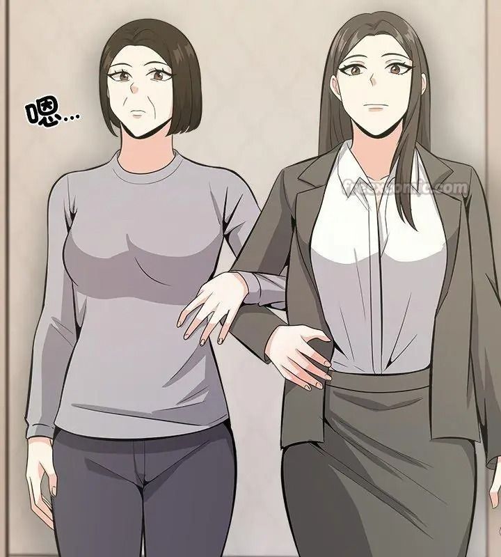 与爸爸的情妇共处一室第19話