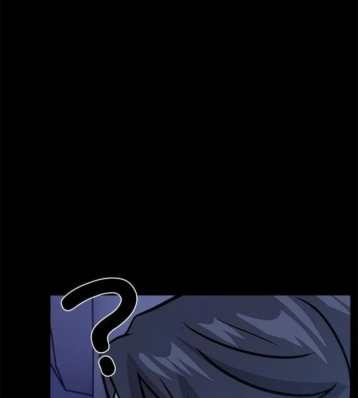 与爸爸的情妇共处一室第19話