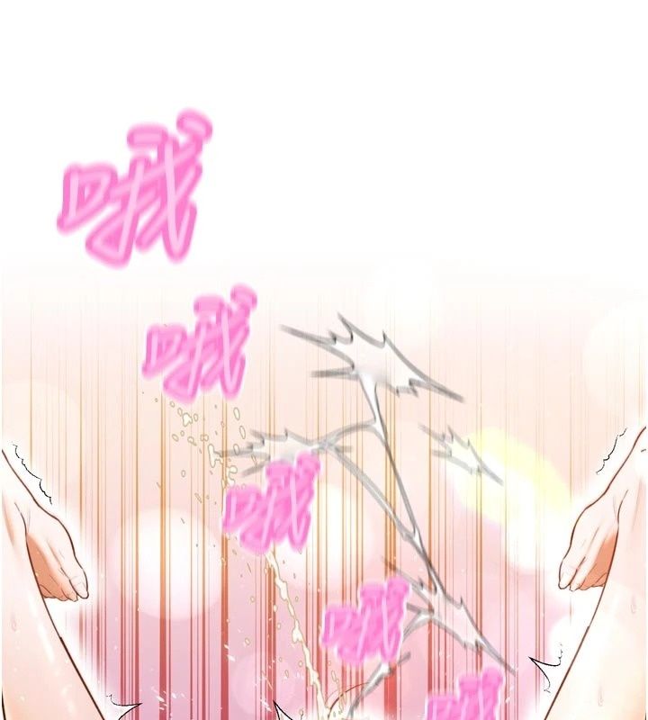 暴君会长的娇媳们第56話-老婆被爸內射了?