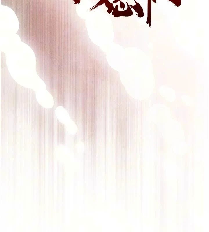 暴君会长的娇媳们第56話-老婆被爸內射了?