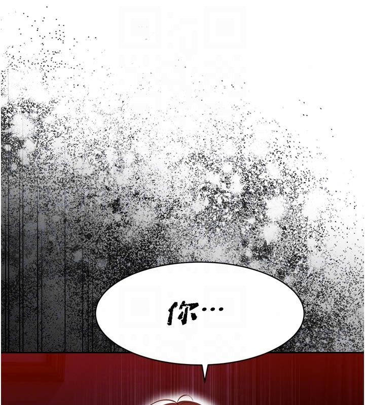暴君会长的娇媳们第56話-老婆被爸內射了?