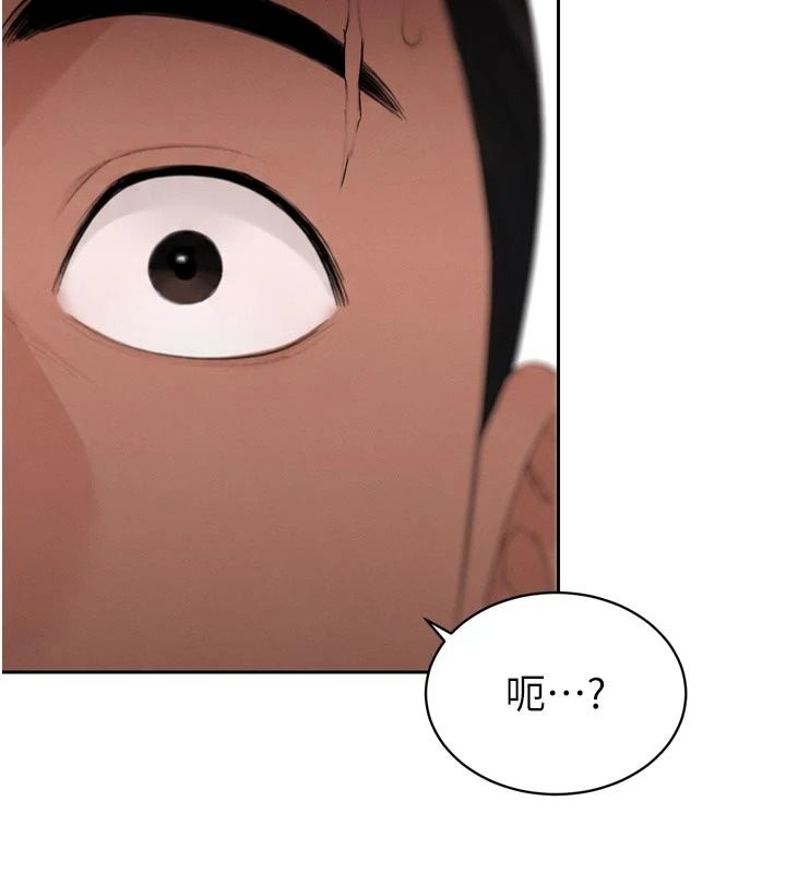 暴君会长的娇媳们第56話-老婆被爸內射了?