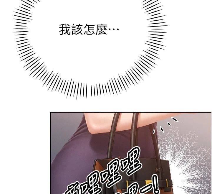 暴君会长的娇媳们第56話-老婆被爸內射了?