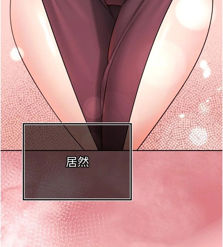 暴君会长的娇媳们第56話-老婆被爸內射了?