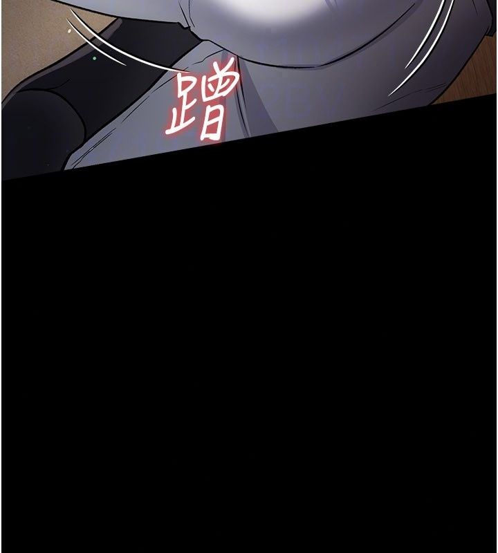 借妻条约第63話-要讓你幹我老婆嗎?
