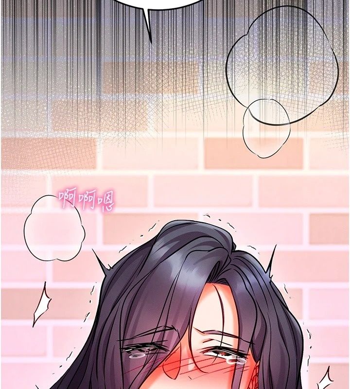 催眠偷心计第33話-跟我做一定要內射