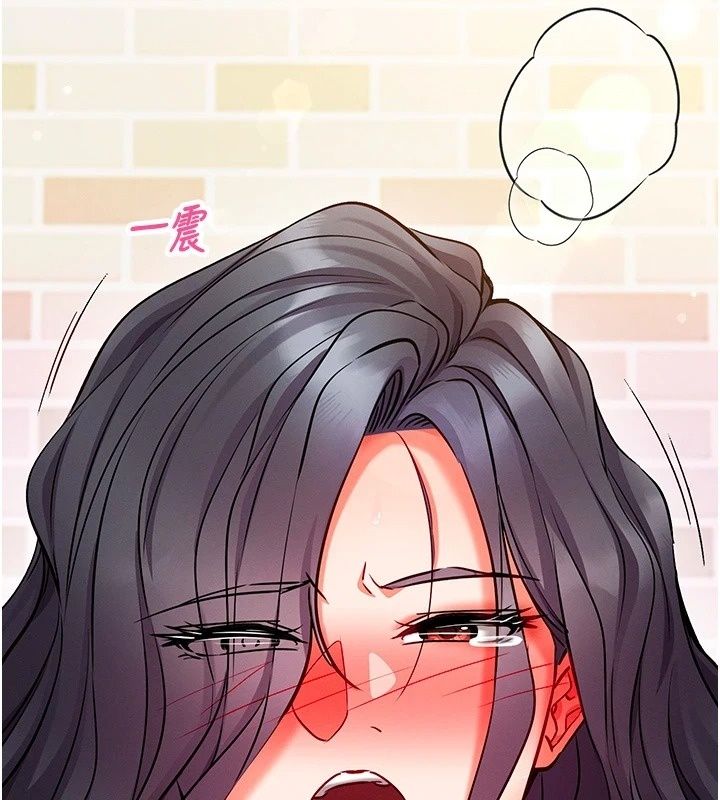 催眠偷心计第33話-跟我做一定要內射