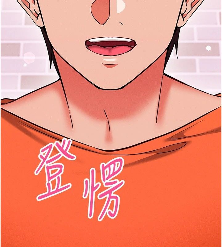 催眠偷心计第33話-跟我做一定要內射