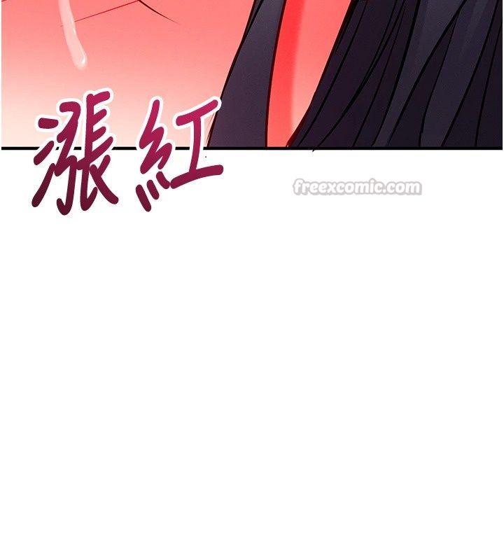 催眠偷心计第33話-跟我做一定要內射