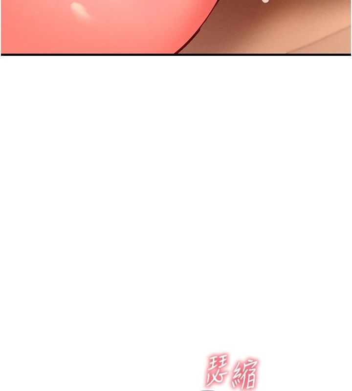 催眠偷心计第33話-跟我做一定要內射