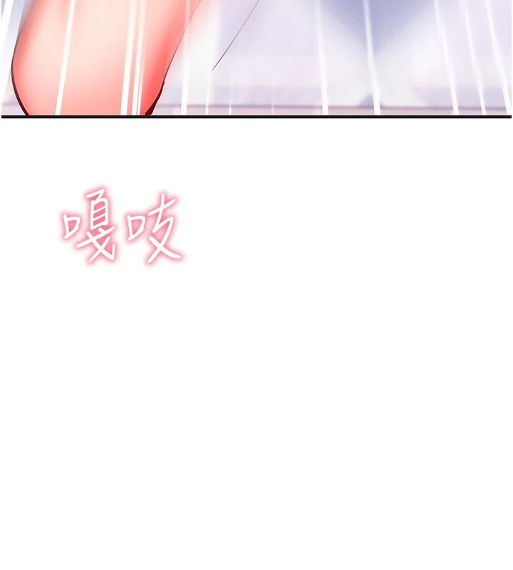 催眠偷心计第33話-跟我做一定要內射