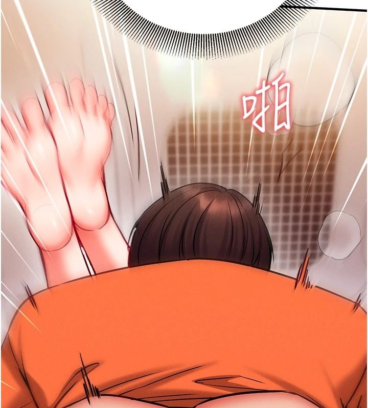 催眠偷心计第33話-跟我做一定要內射