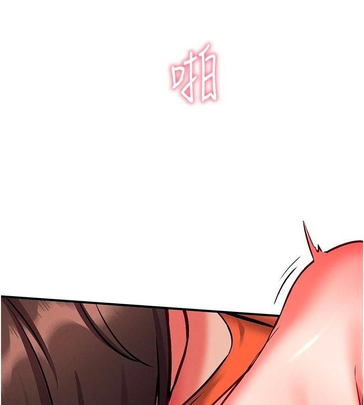 催眠偷心计第33話-跟我做一定要內射