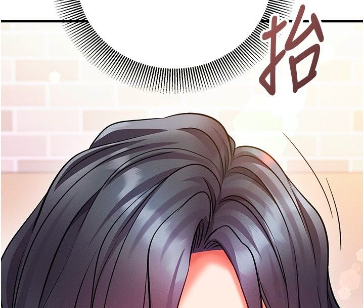 催眠偷心计第33話-跟我做一定要內射