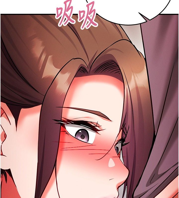 催眠偷心计第33話-跟我做一定要內射