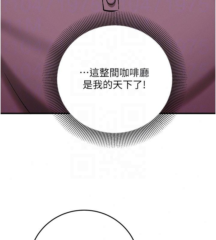 催眠偷心计第33話-跟我做一定要內射