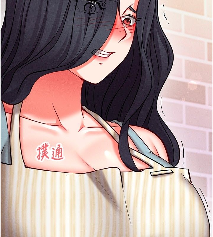 催眠偷心计第33話-跟我做一定要內射
