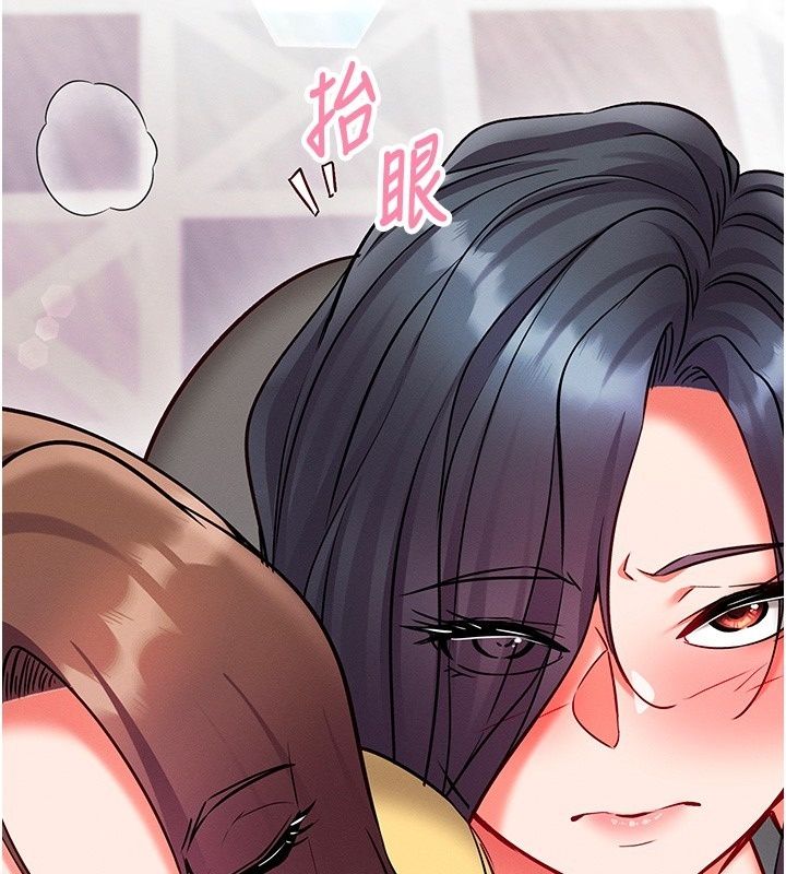 催眠偷心计第33話-跟我做一定要內射