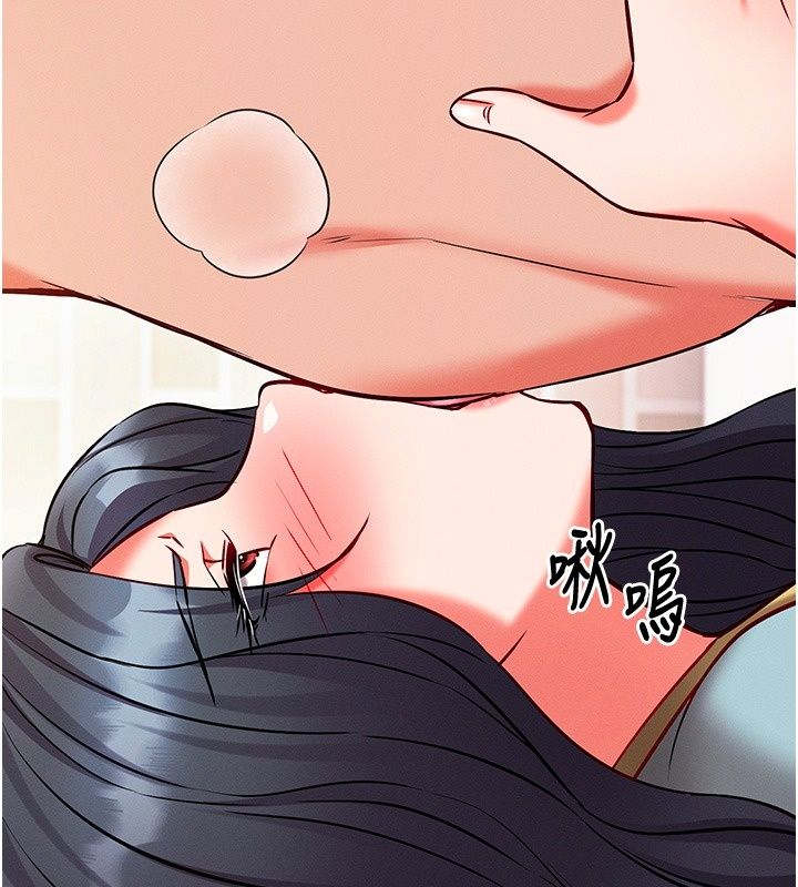 催眠偷心计第33話-跟我做一定要內射