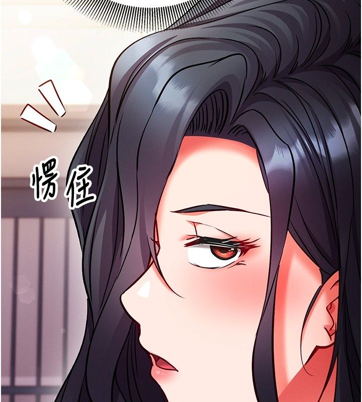 催眠偷心计第33話-跟我做一定要內射