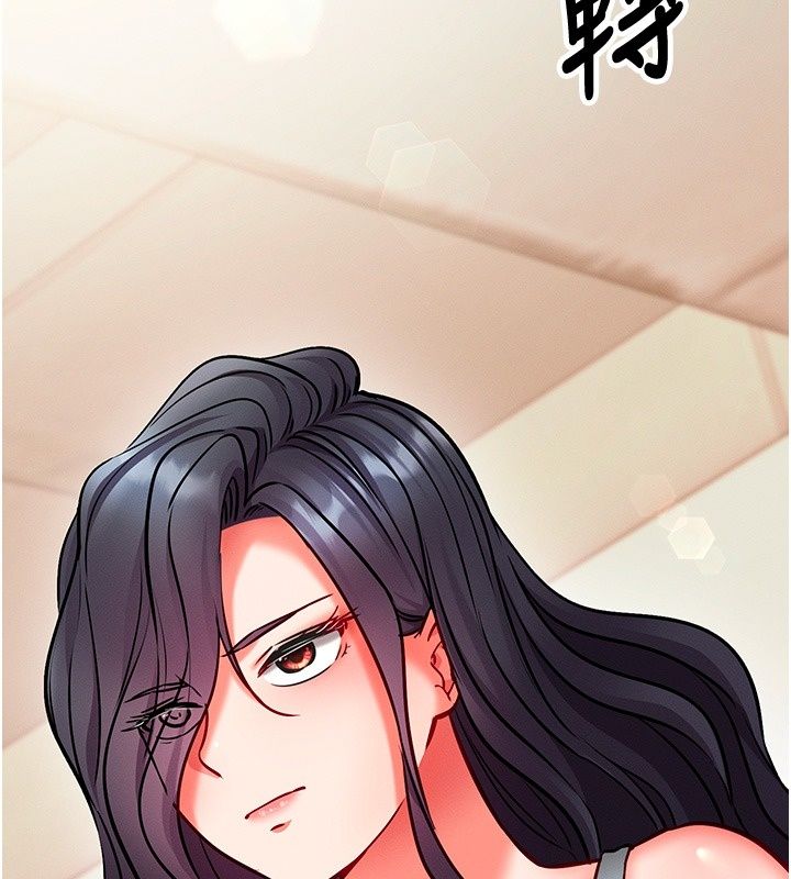 催眠偷心计第33話-跟我做一定要內射