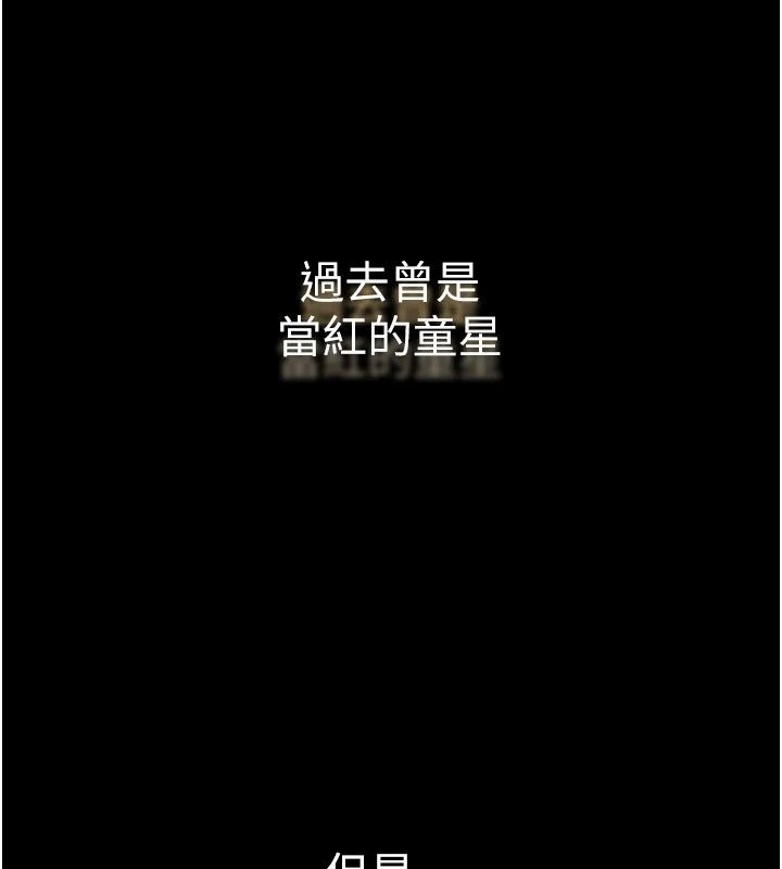 恋爱作弊百科第13話-享受女大生的乳交服務