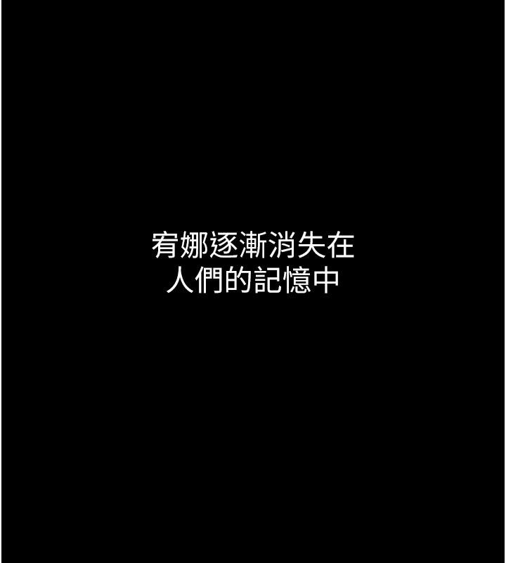 恋爱作弊百科第13話-享受女大生的乳交服務