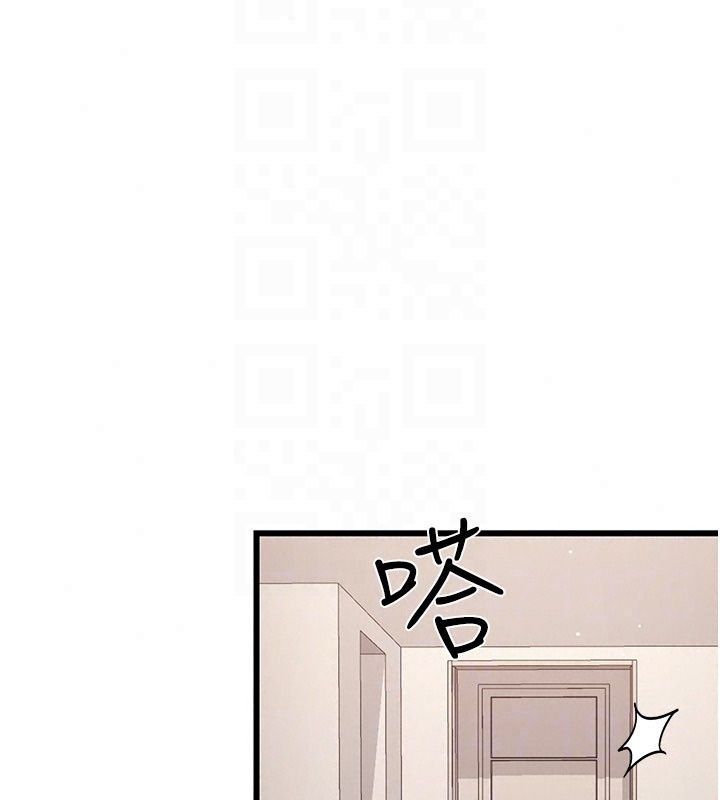 恋爱作弊百科第13話-享受女大生的乳交服務