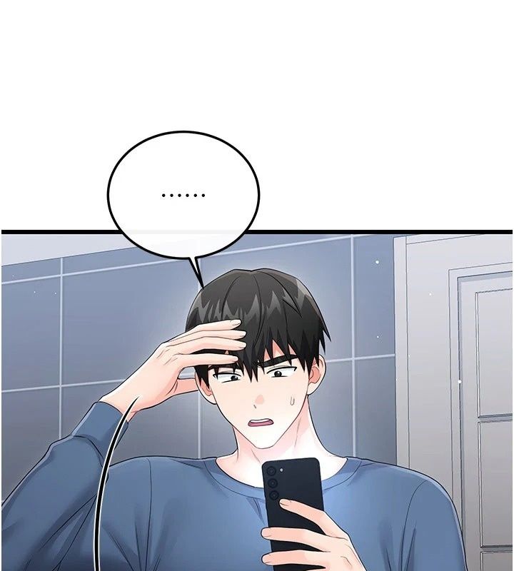 恋爱作弊百科第13話-享受女大生的乳交服務