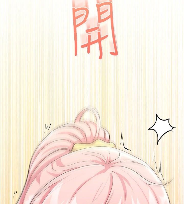 恋爱作弊百科第13話-享受女大生的乳交服務