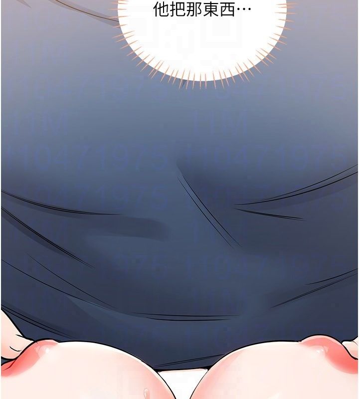 恋爱作弊百科第13話-享受女大生的乳交服務