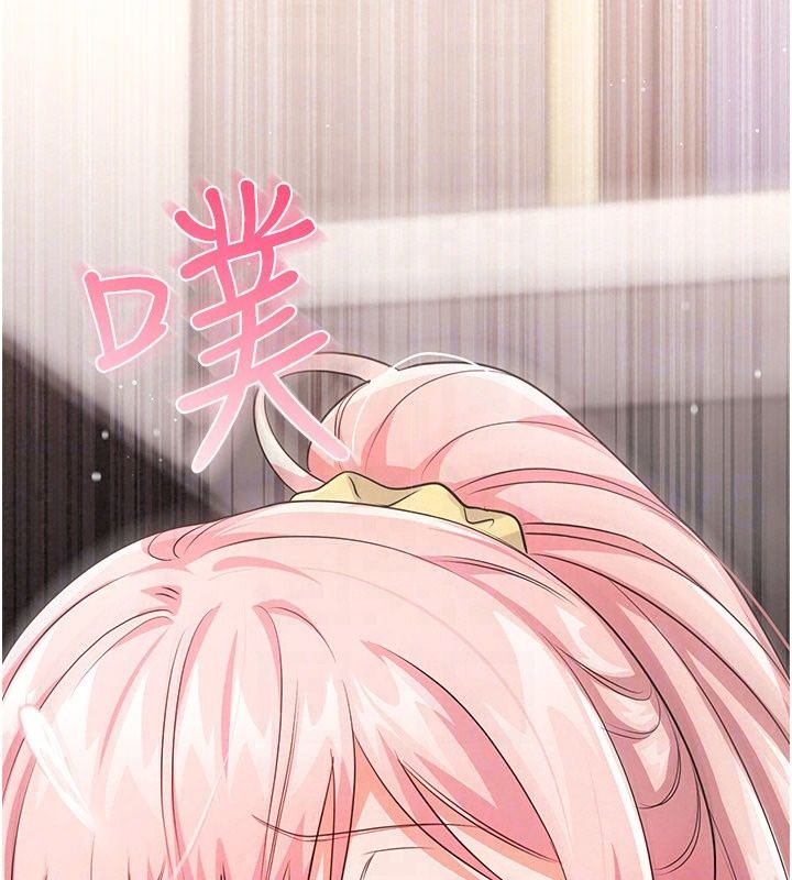 恋爱作弊百科第13話-享受女大生的乳交服務