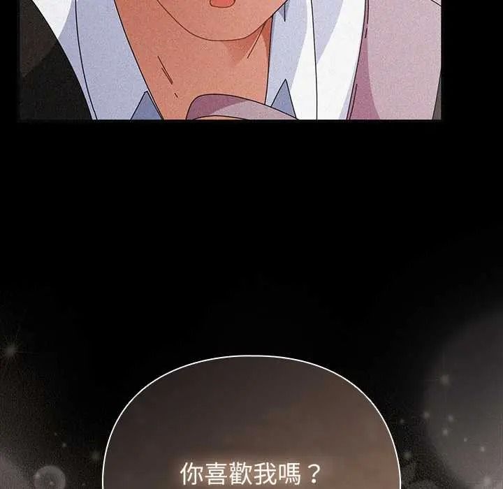 硬也要拍完第57話