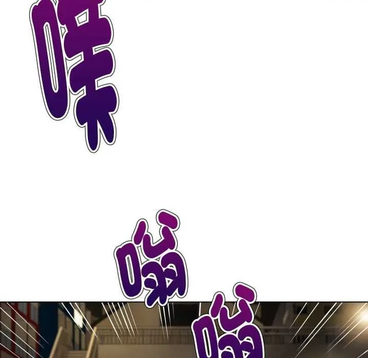 如果还有明天?第26話