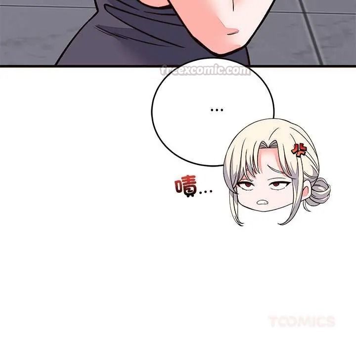 少爺的替身第69話