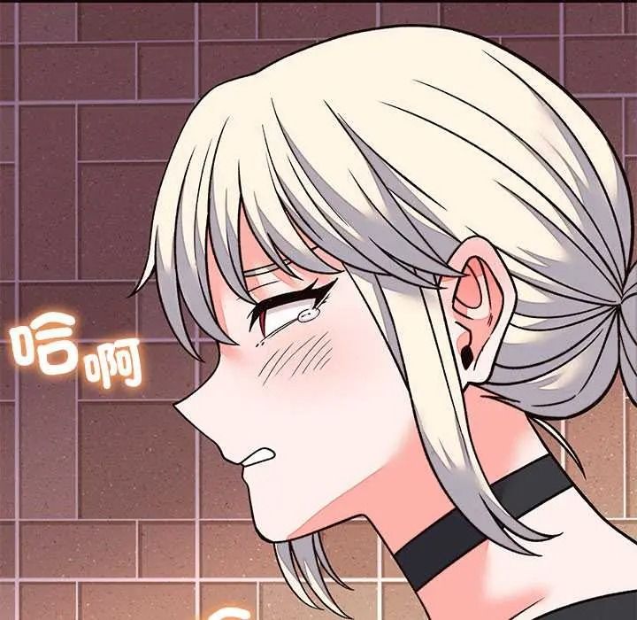 少爺的替身第69話