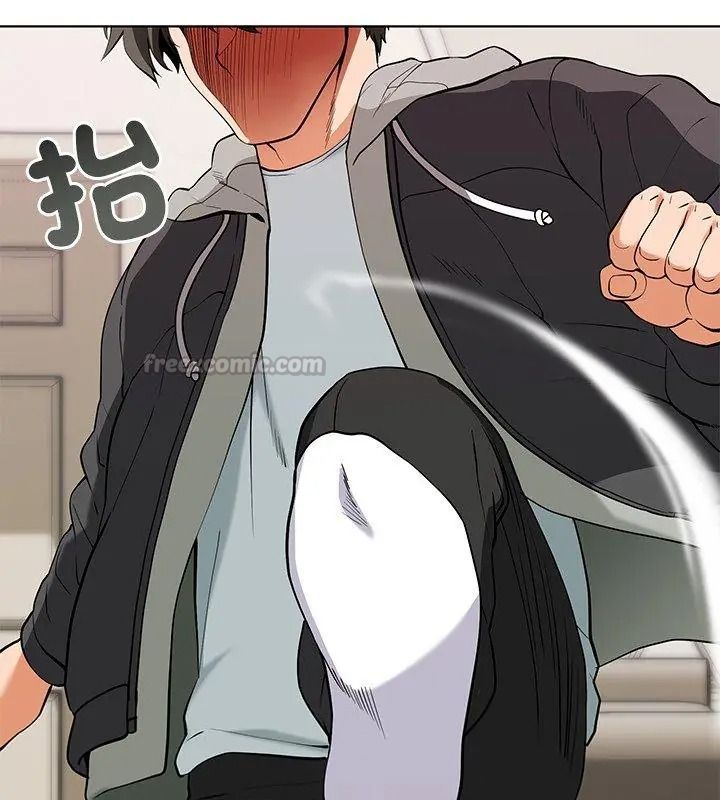 最棒的她第1话