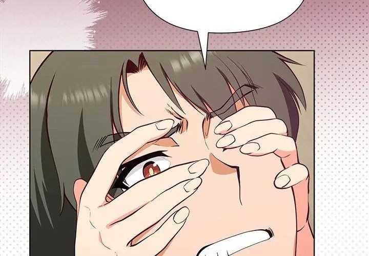 最棒的她第1话