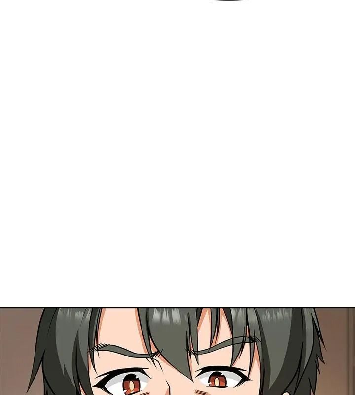 最棒的她第1话