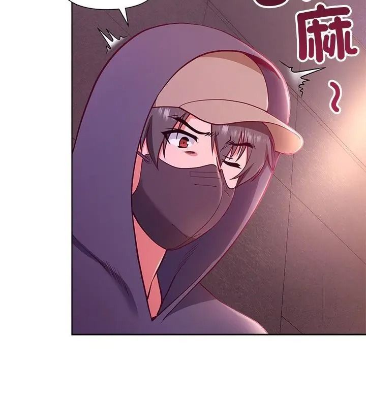 最棒的她第2话