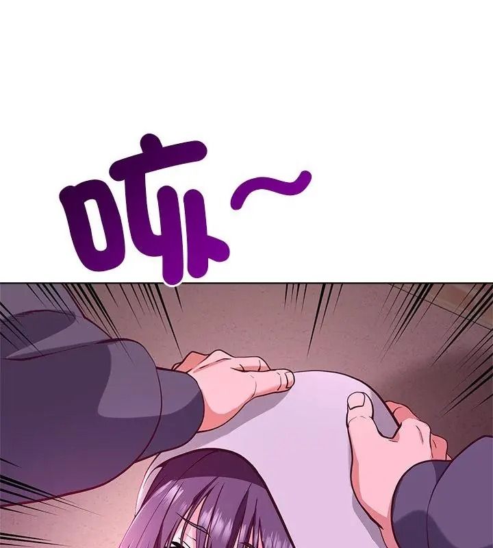 最棒的她第2话