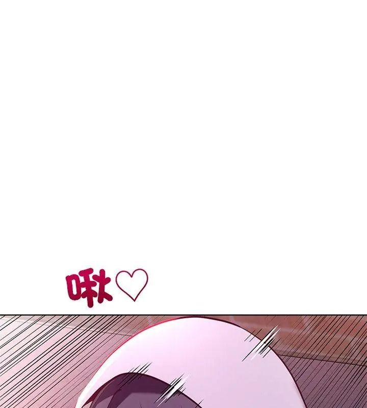 最棒的她第2话