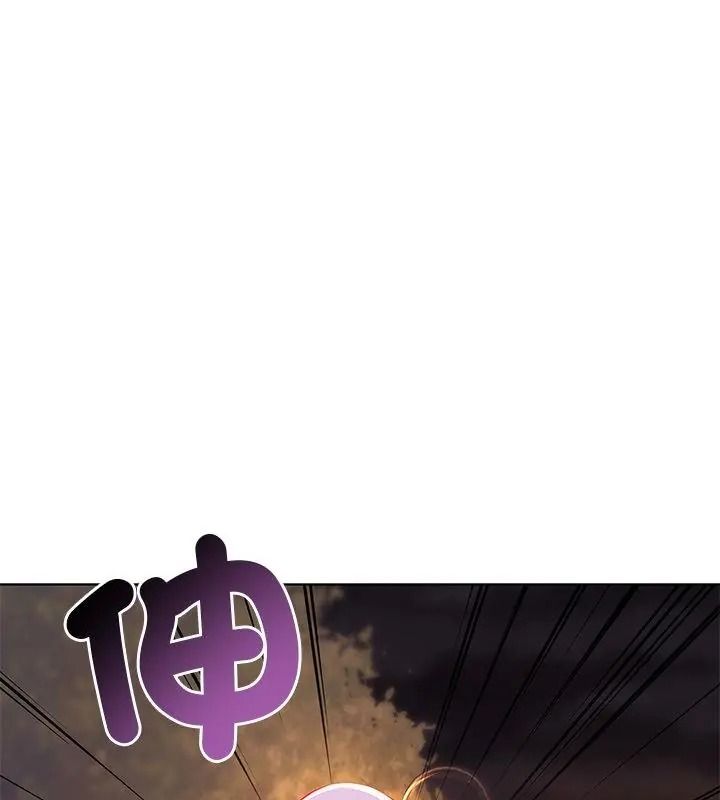 最棒的她第3话