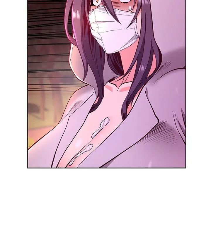 最棒的她第3话
