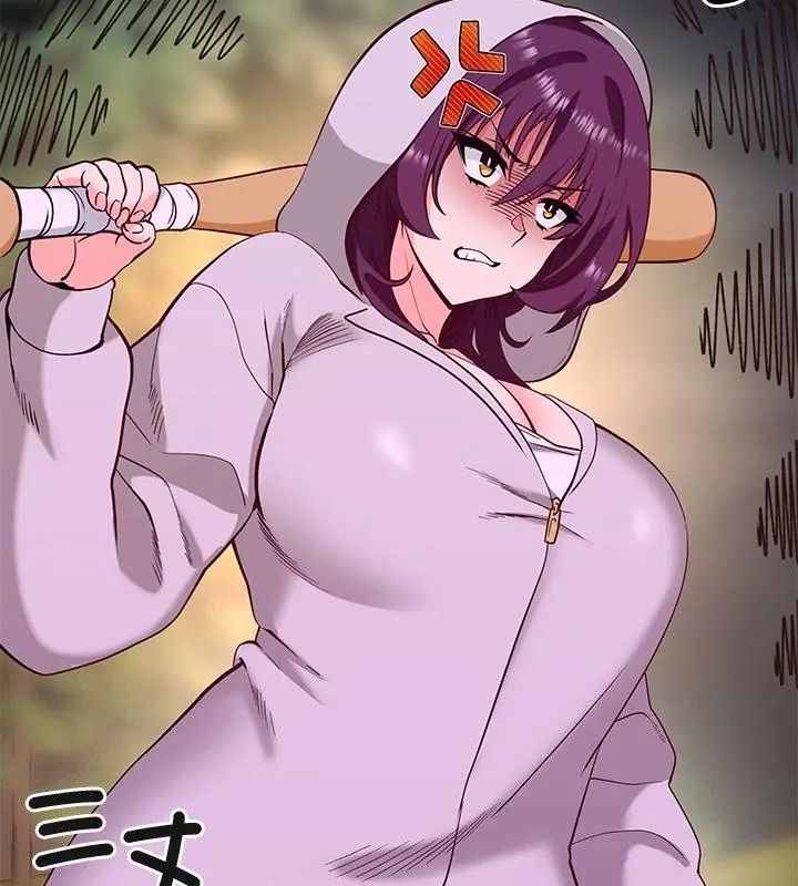 最棒的她第3话