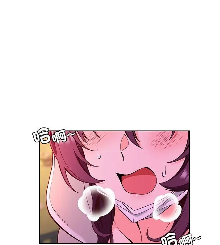最棒的她第4话