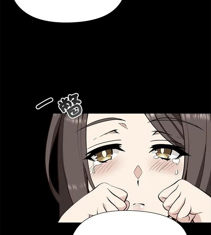 最棒的她第4话