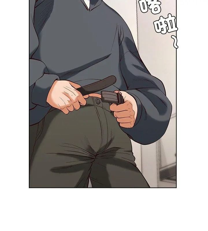 最棒的她第5话