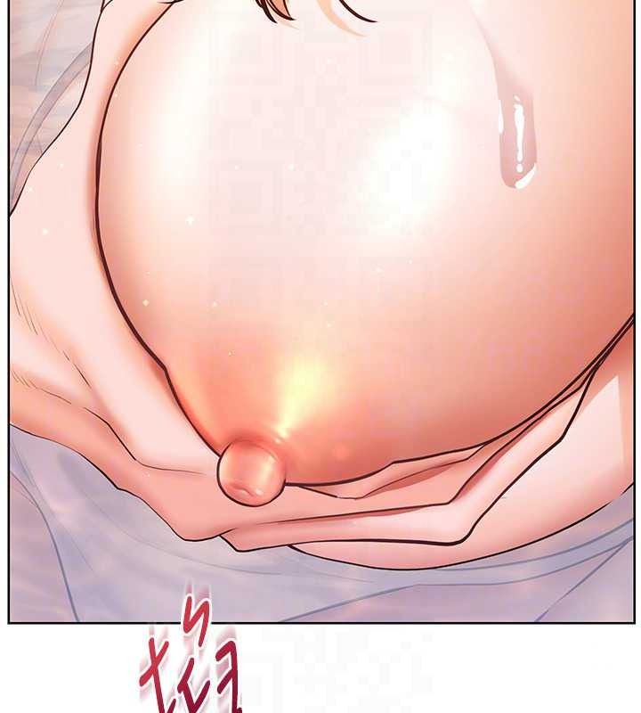 老师的亲密指导第116話-排卵期內瘋狂受孕