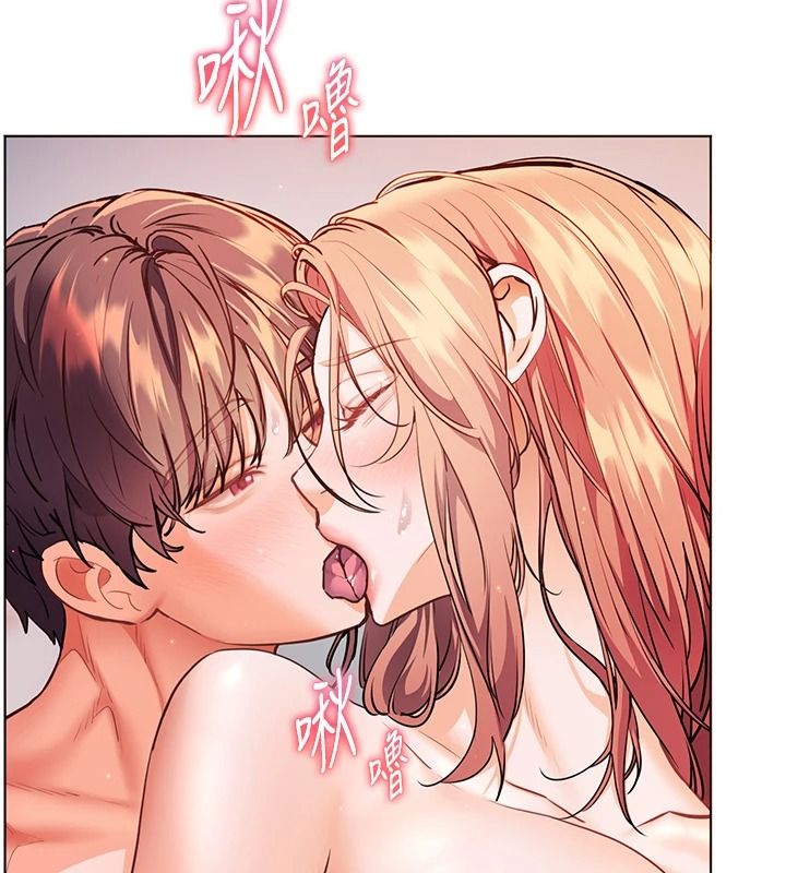 老师的亲密指导第116話-排卵期內瘋狂受孕